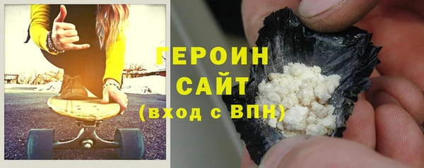 прущие крисы Навашино