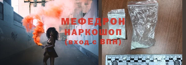дистиллят марихуана Наволоки