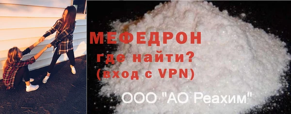 дистиллят марихуана Наволоки