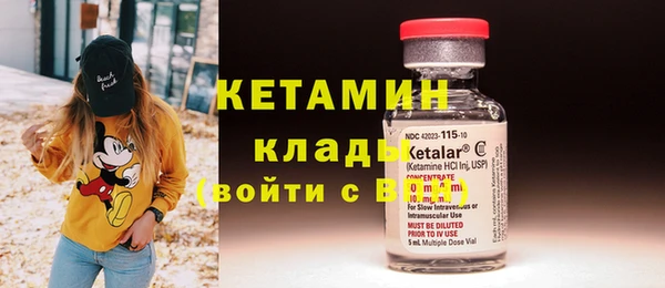 прущие крисы Навашино