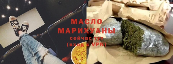 mdma Елизово