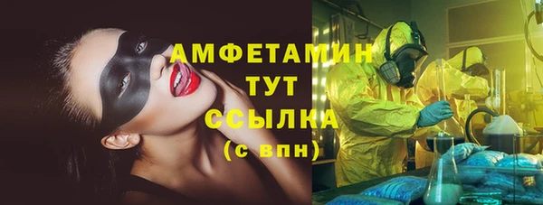 прущие крисы Навашино