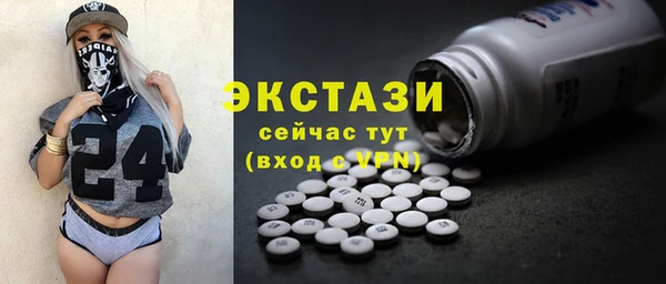 дистиллят марихуана Наволоки