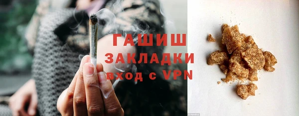 ешки Надым