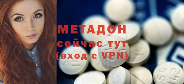 прущие крисы Навашино