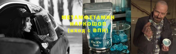 дистиллят марихуана Наволоки