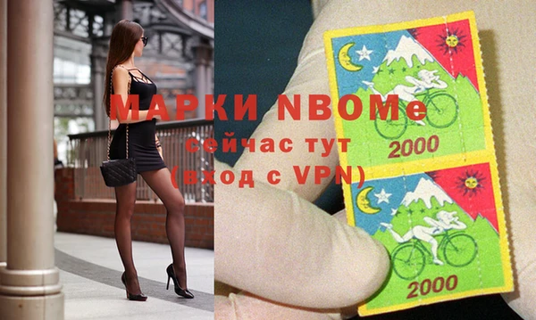 ешки Надым