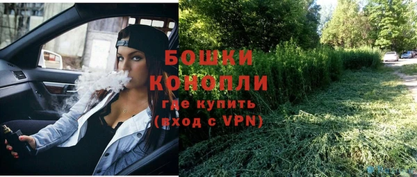 марки nbome Нея