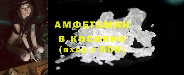 ешки Надым