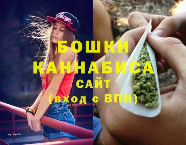 mdma Елизово