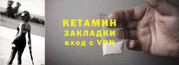 ешки Надым