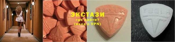 mdma Елизово