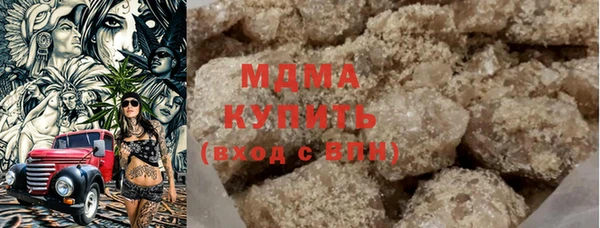 прущие крисы Навашино