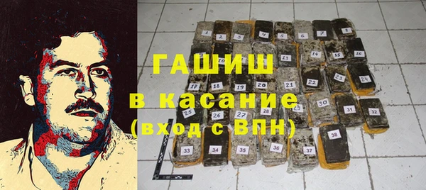 дистиллят марихуана Наволоки