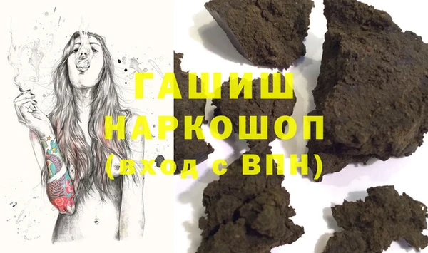 прущие крисы Навашино