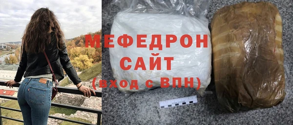 ешки Надым