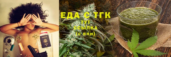 прущие крисы Навашино