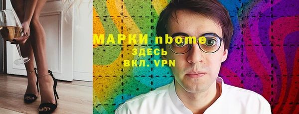 ешки Надым