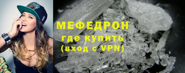 дистиллят марихуана Наволоки