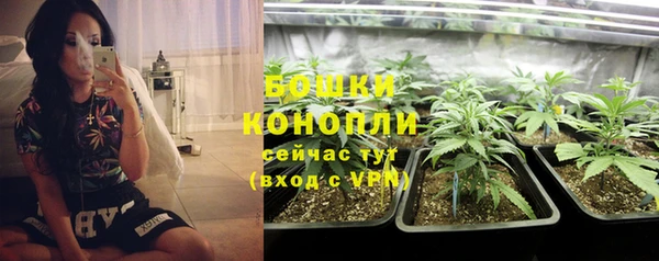 дистиллят марихуана Наволоки
