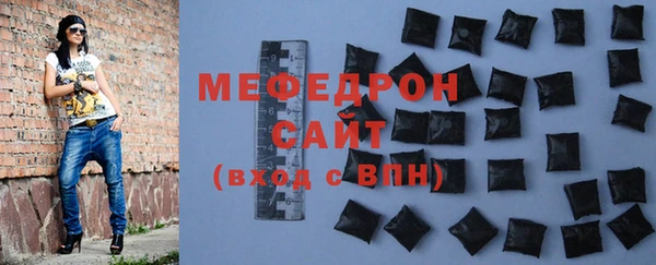 винт Михайловка