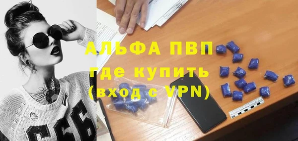 дистиллят марихуана Наволоки