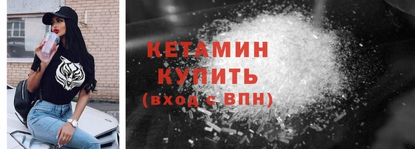 винт Михайловка