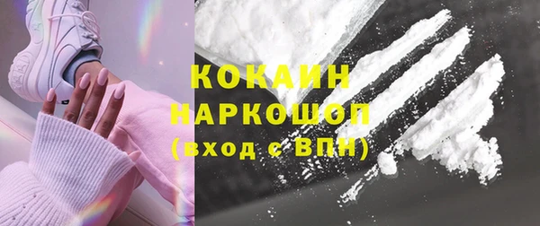 ешки Надым