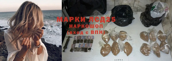 метадон Михайловск